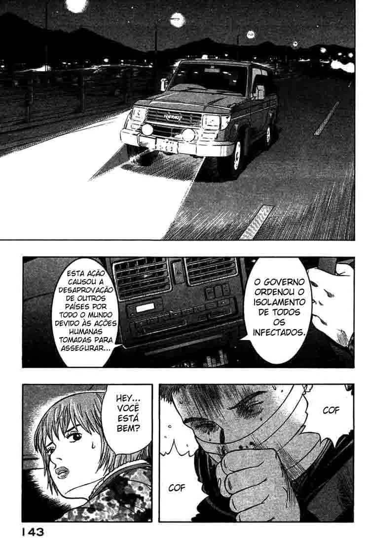 Emergente capitulo 17 pagina 12