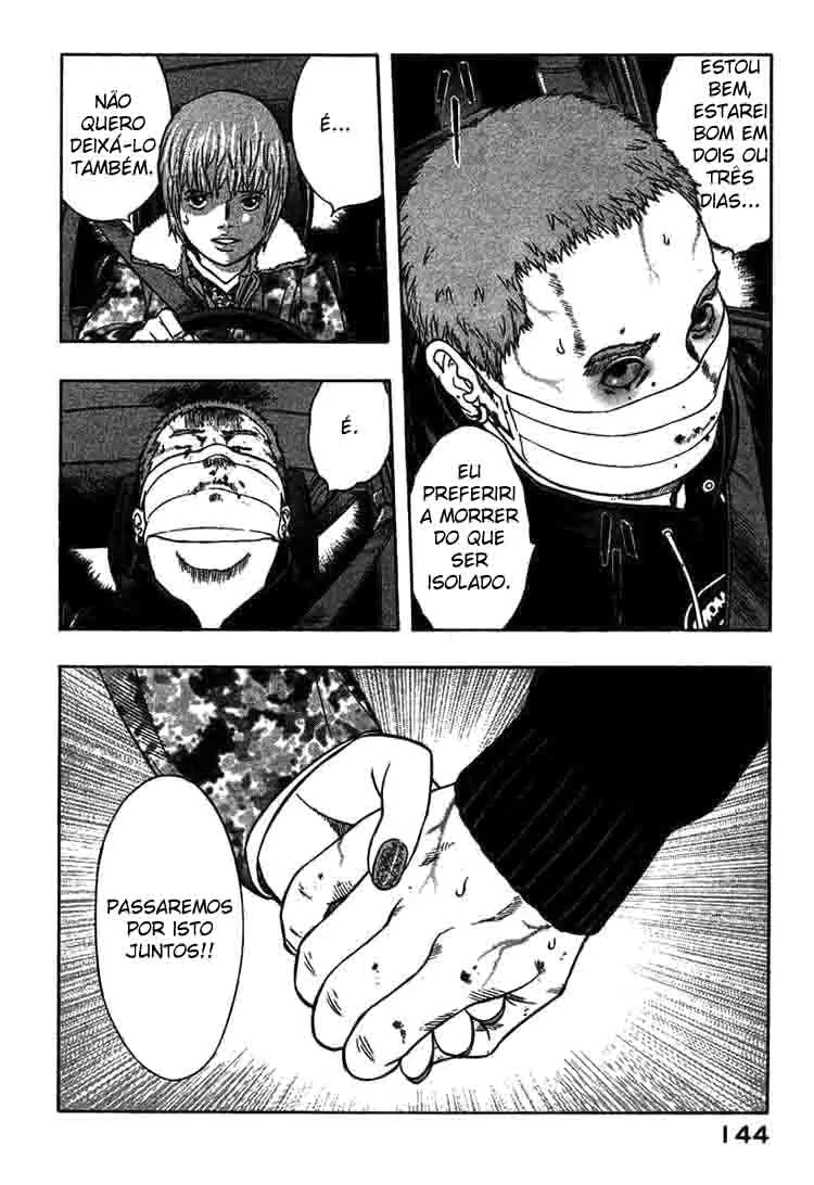 Emergente capitulo 17 pagina 13