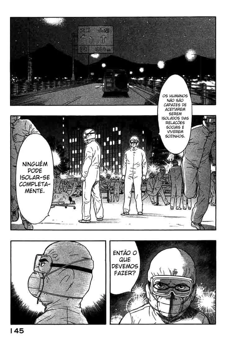 Emergente capitulo 17 pagina 14