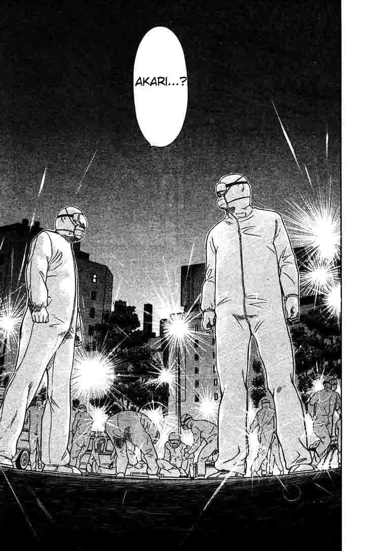 Emergente capitulo 17 pagina 16