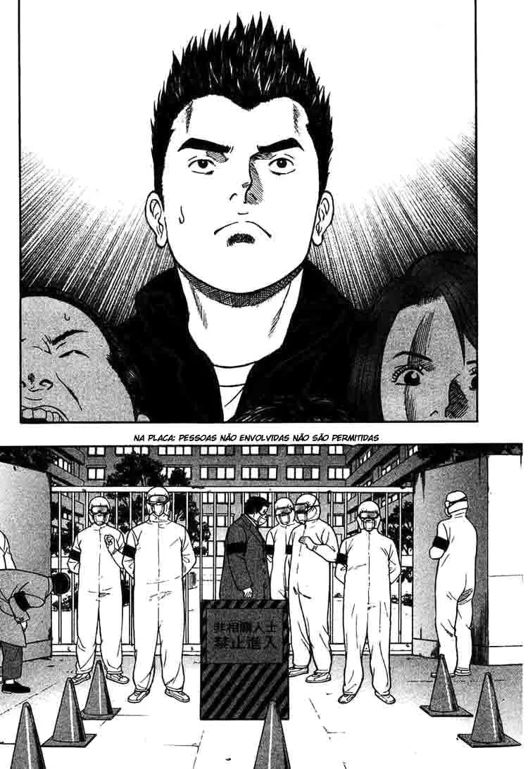 Emergente capitulo 17 pagina 18