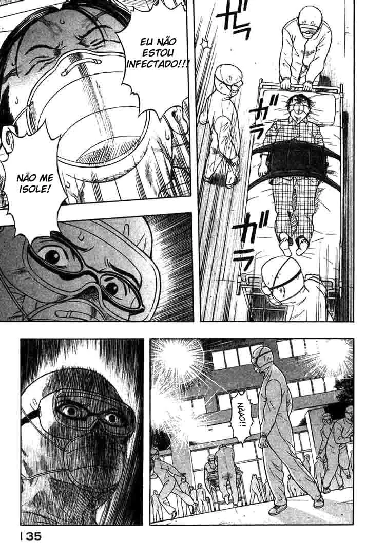 Emergente capitulo 17 pagina 4