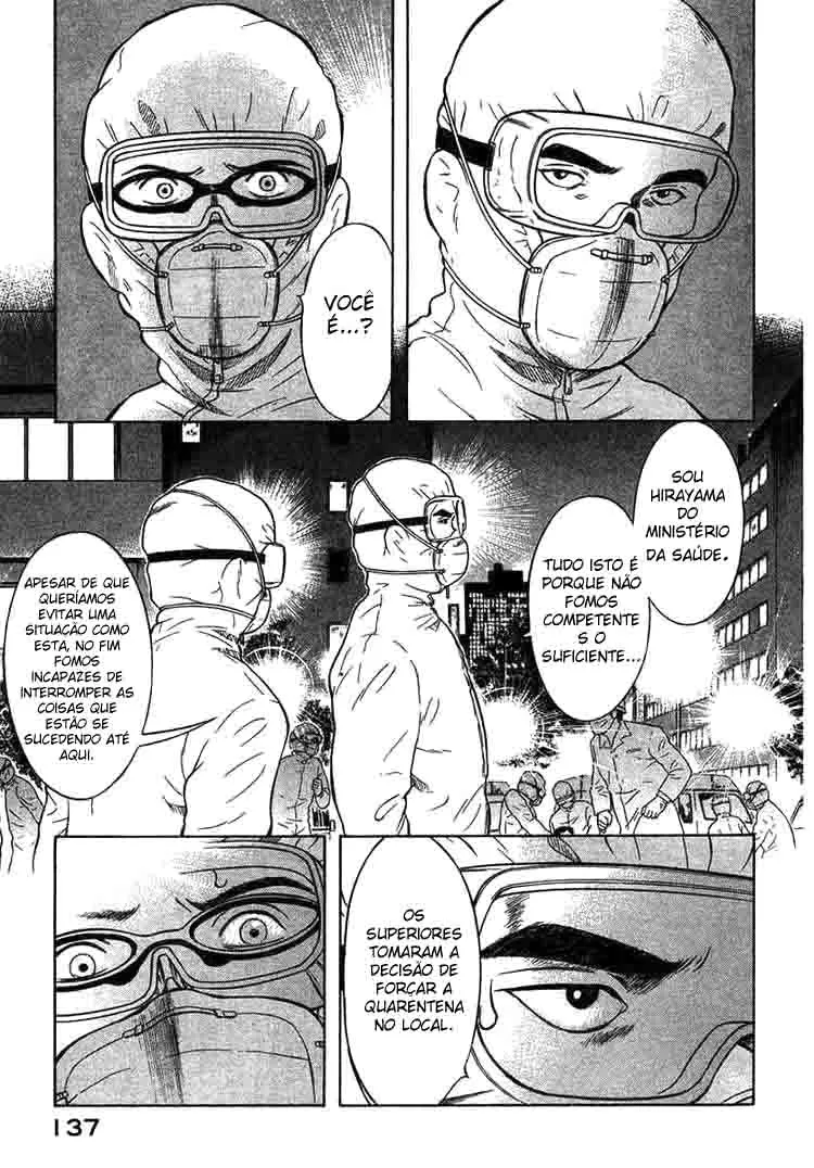 Emergente capitulo 17 pagina 6