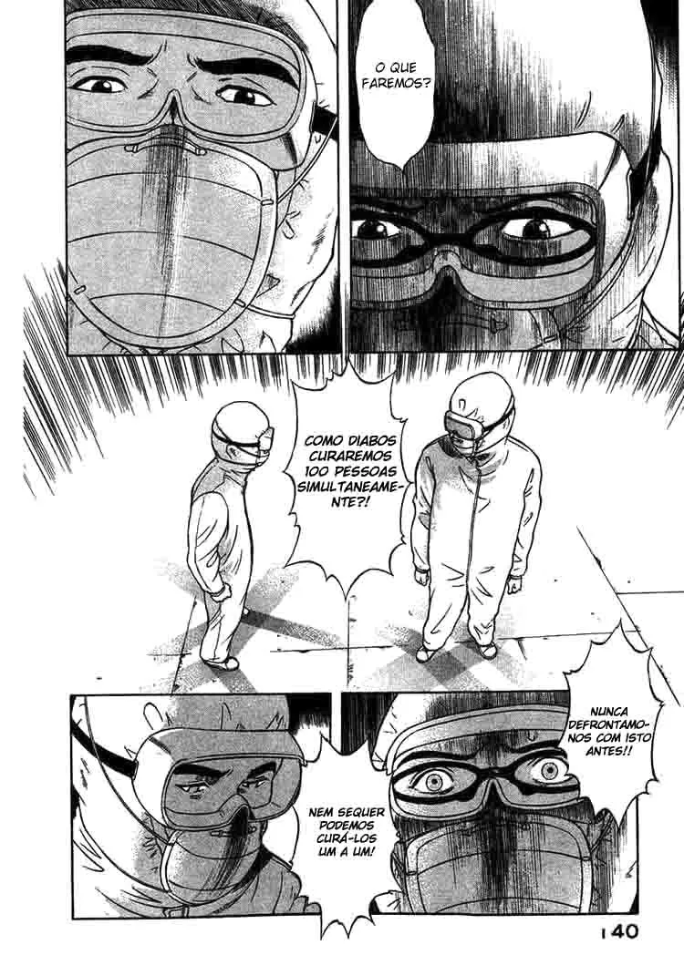 Emergente capitulo 17 pagina 9
