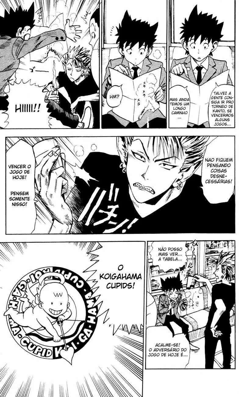 Eyeshield 21 capitulo 4 pagina 4