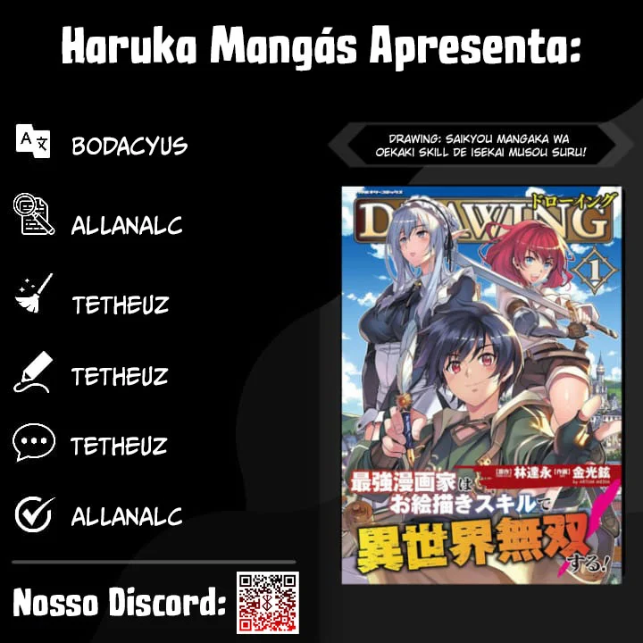 O Mangaka Mais Poderoso do Mundo Desenha seu Caminho para o Isekai! capitulo 19 pagina 1