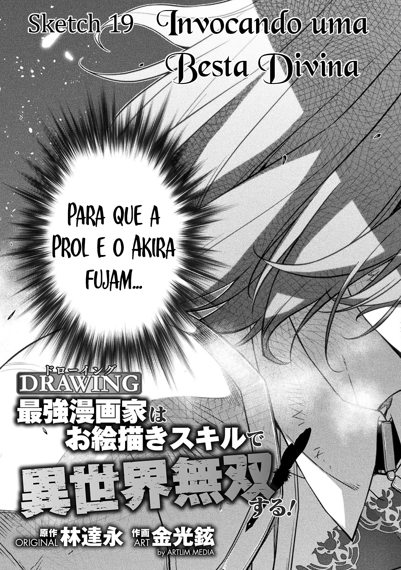 O Mangaka Mais Poderoso do Mundo Desenha seu Caminho para o Isekai! capitulo 19 pagina 4