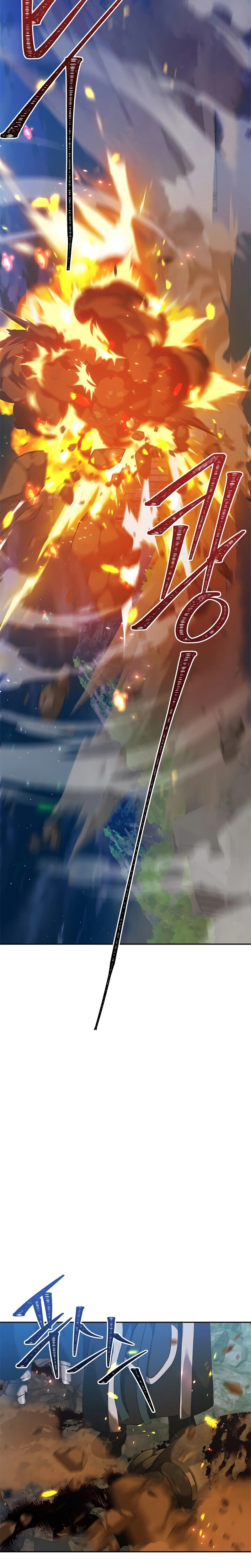 A Segunda Vida do Ranker capitulo 83 pagina 17