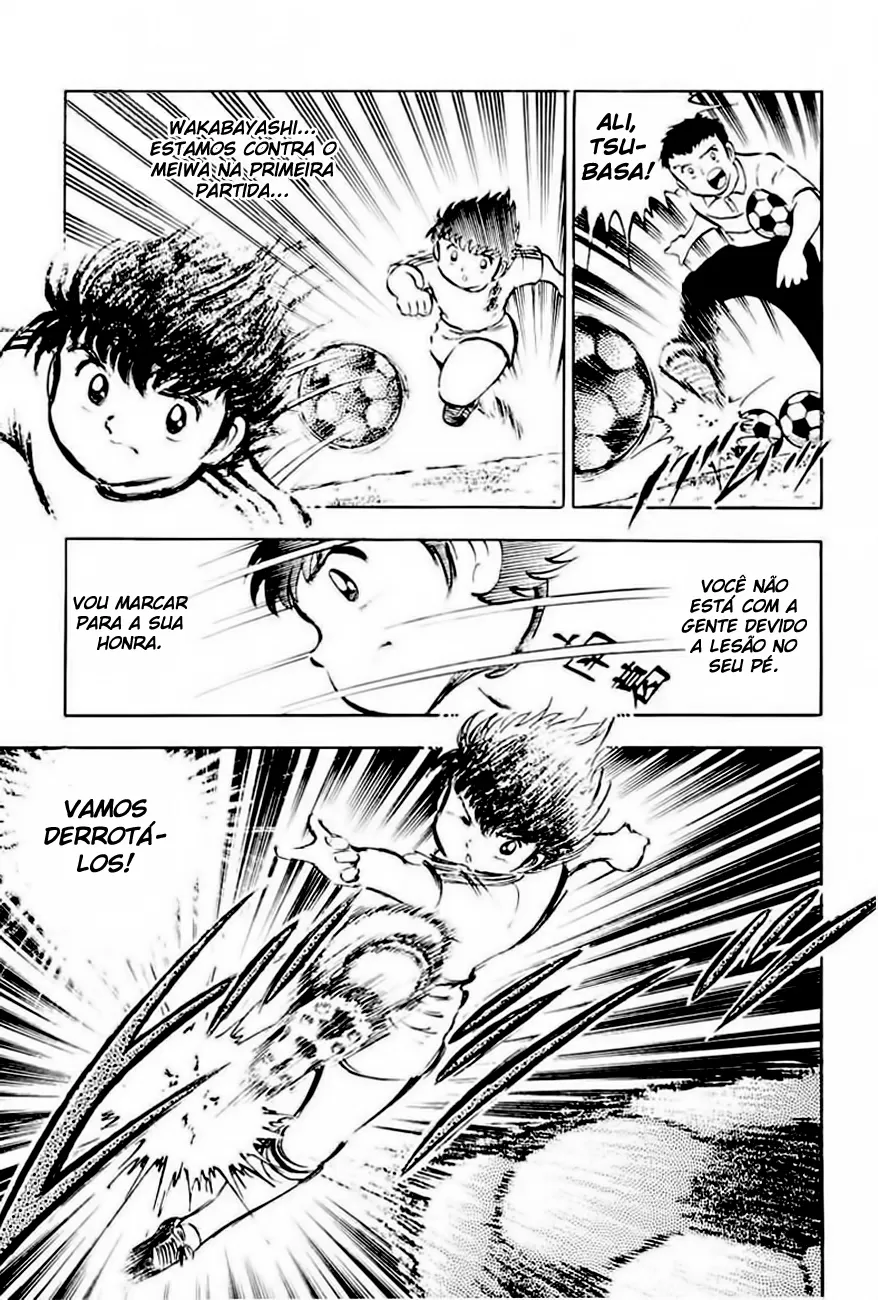 CapitÃ£o Tsubasa capitulo 18 pagina 12