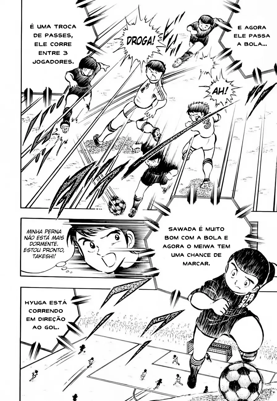 CapitÃ£o Tsubasa capitulo 18 pagina 27