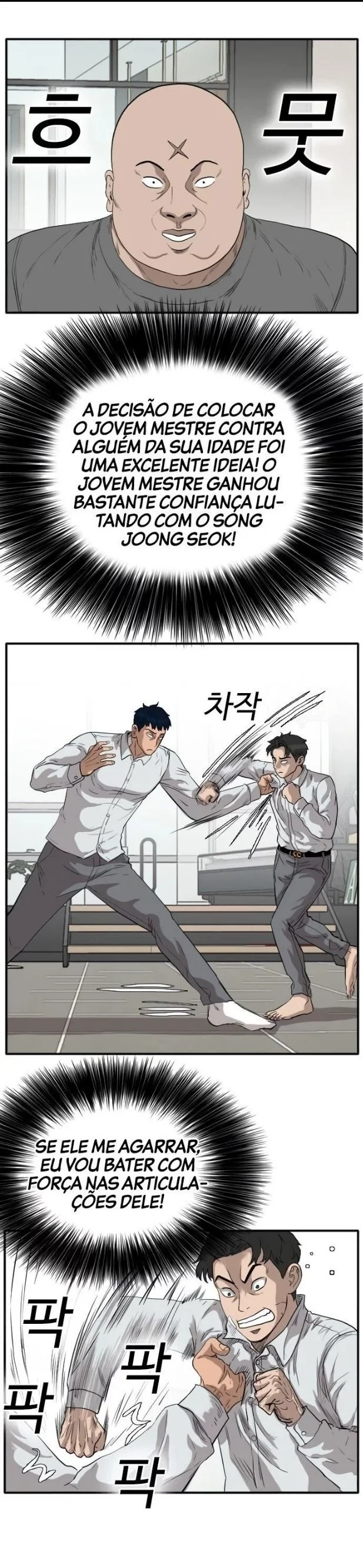 Bad guy capitulo 16 pagina 16