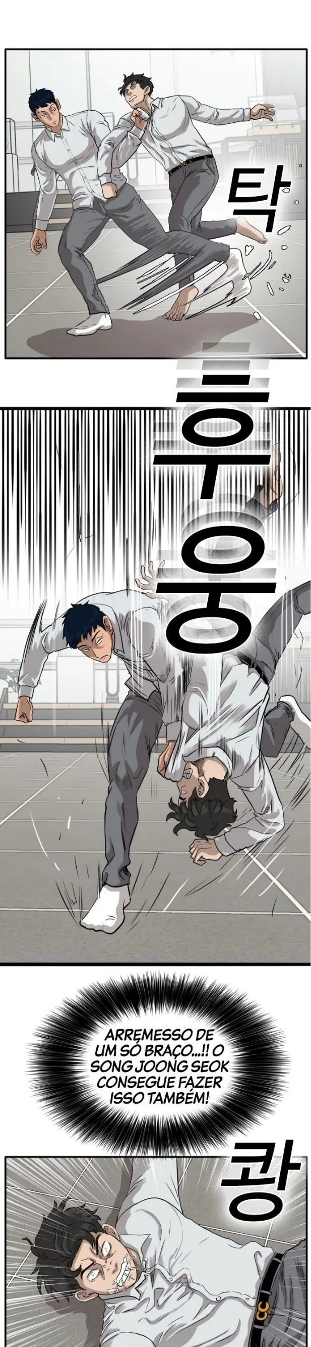 Bad guy capitulo 16 pagina 17