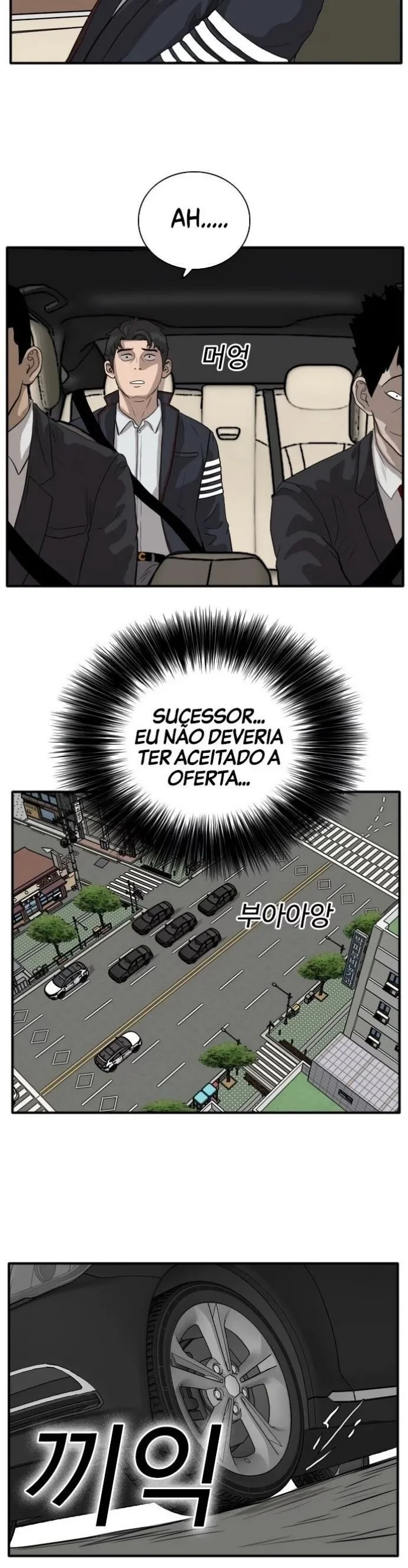 Bad guy capitulo 16 pagina 41