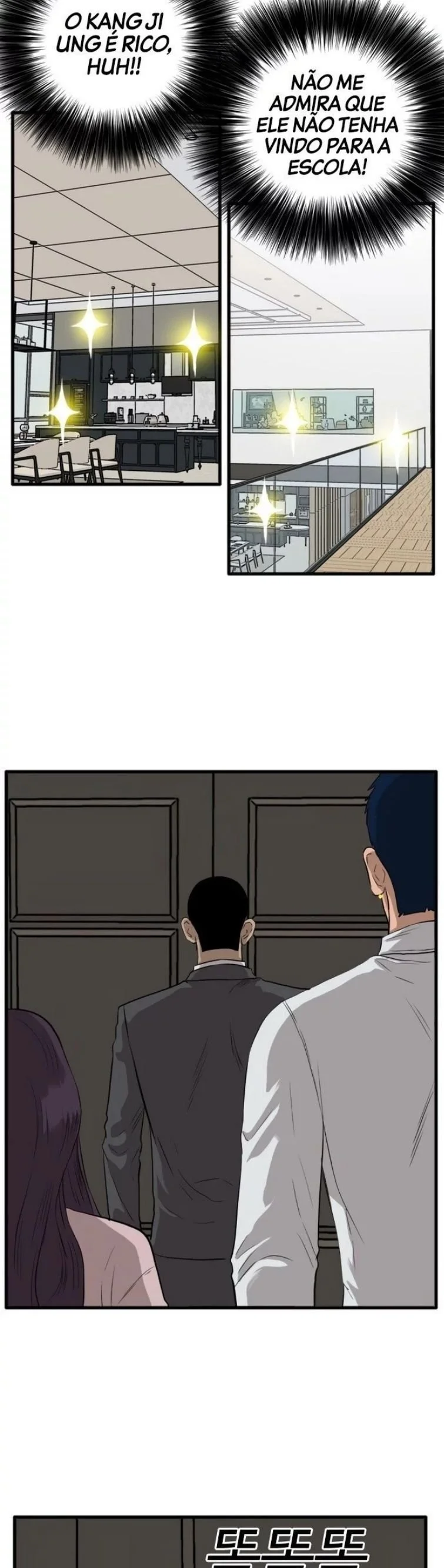 Bad guy capitulo 16 pagina 5