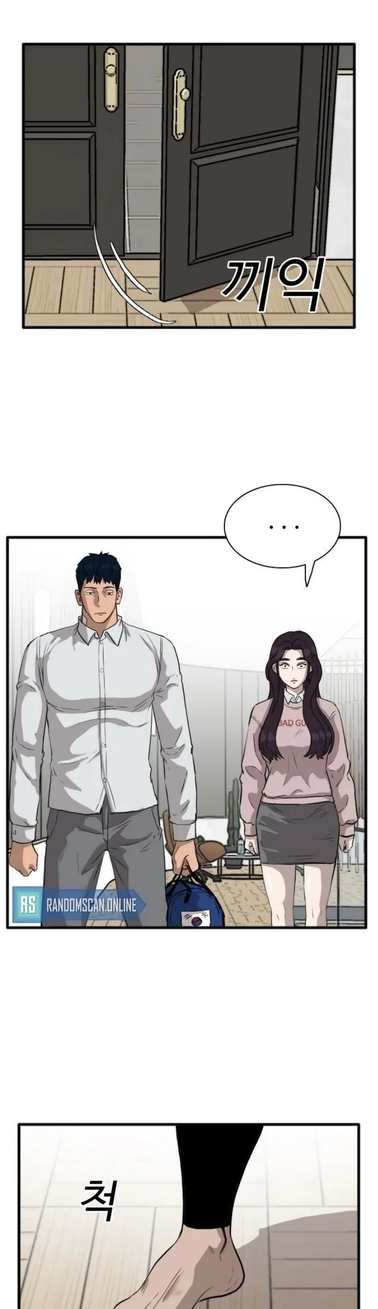 Bad guy capitulo 16 pagina 7