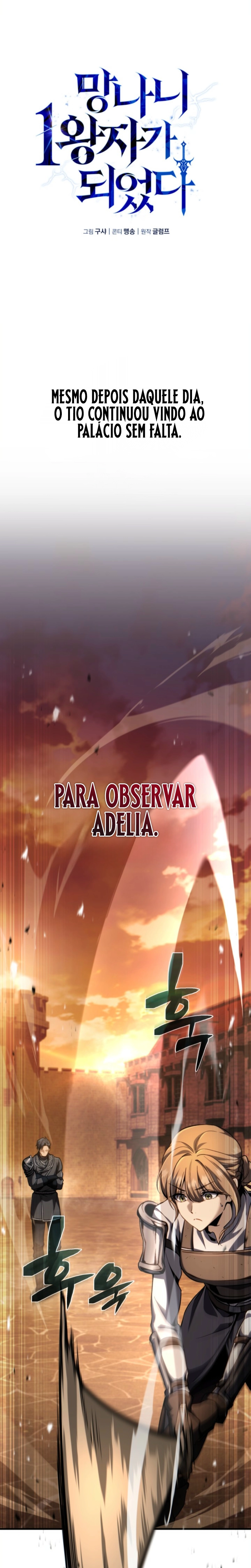 Eu Me Tornei o Primeiro PrÃ­ncipe Rebelde capitulo 12 pagina 14