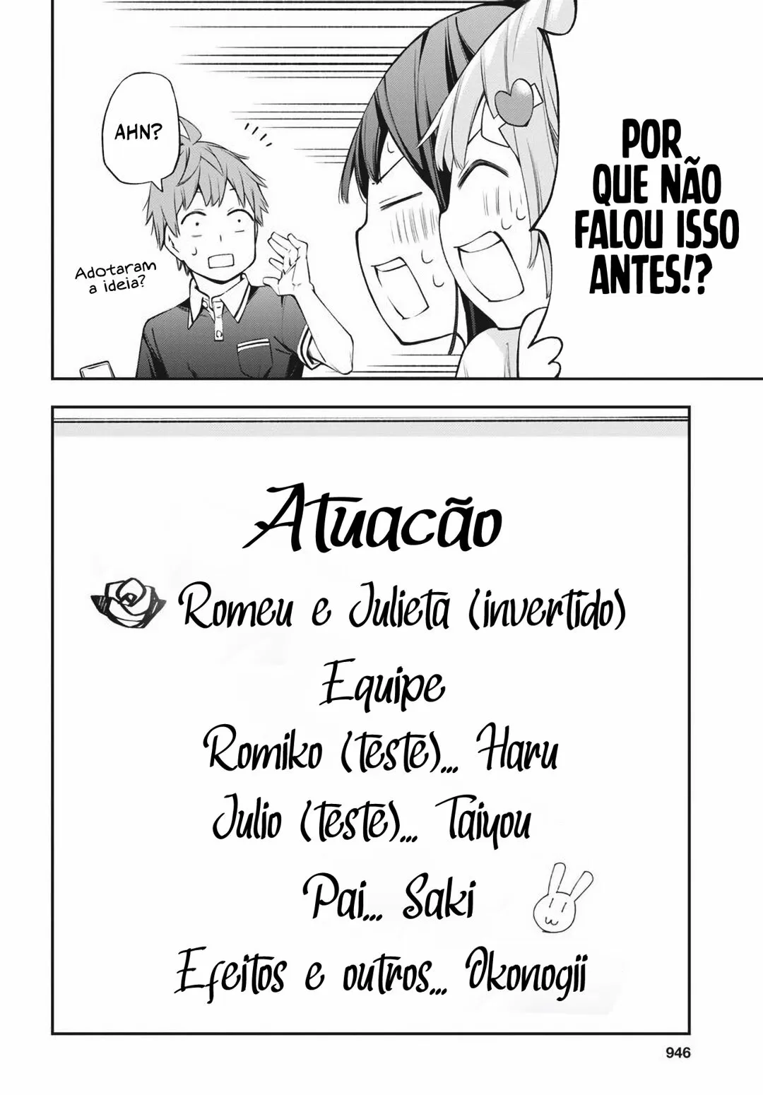 Porque VocÃª Ama o RÃ¡dio capitulo 13 pagina 19