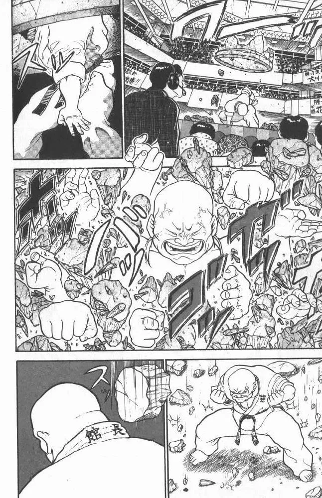 Baki: O Grappler capitulo 1 pagina 25