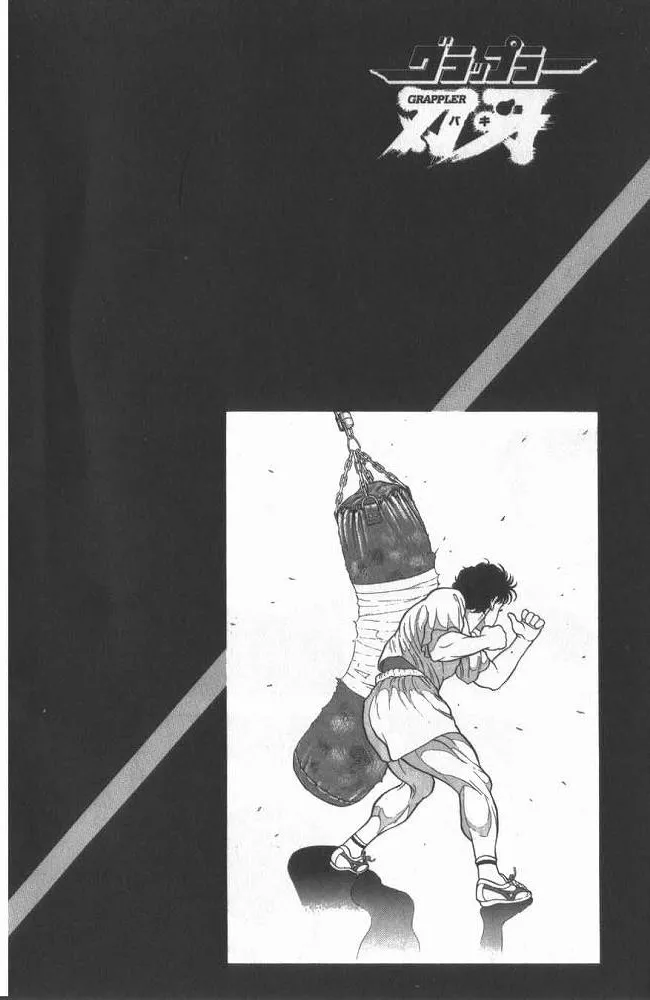 Baki: O Grappler capitulo 1 pagina 37
