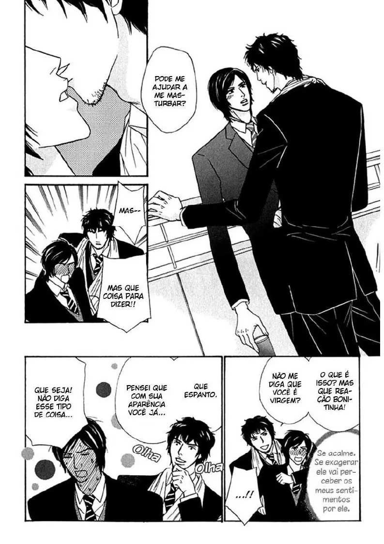 Sentimentos Agitados capitulo 3 pagina 12