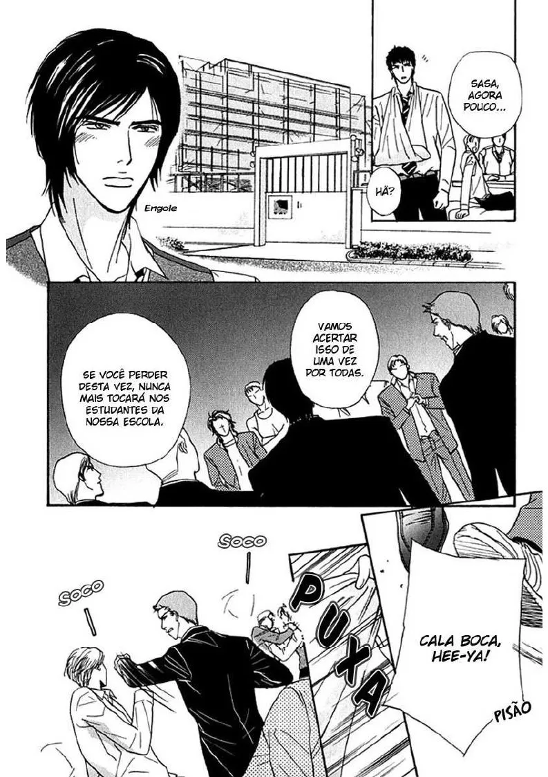 Sentimentos Agitados capitulo 3 pagina 16