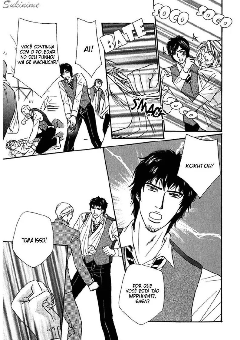 Sentimentos Agitados capitulo 3 pagina 17