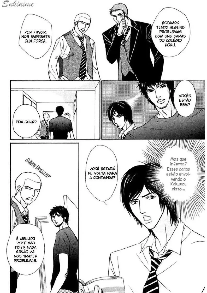 Sentimentos Agitados capitulo 3 pagina 4
