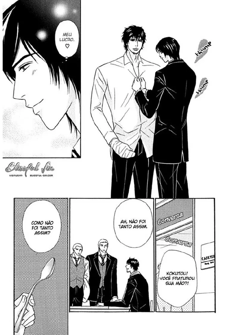 Sentimentos Agitados capitulo 3 pagina 9