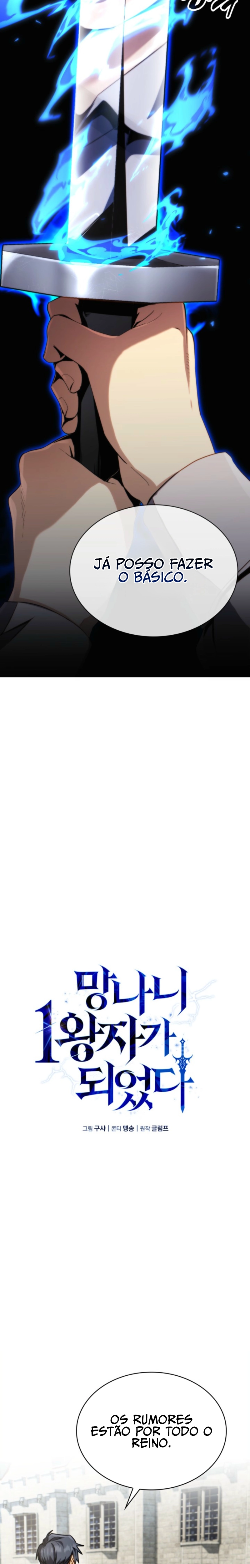 Eu Me Tornei o Primeiro PrÃ­ncipe Rebelde capitulo 5 pagina 13