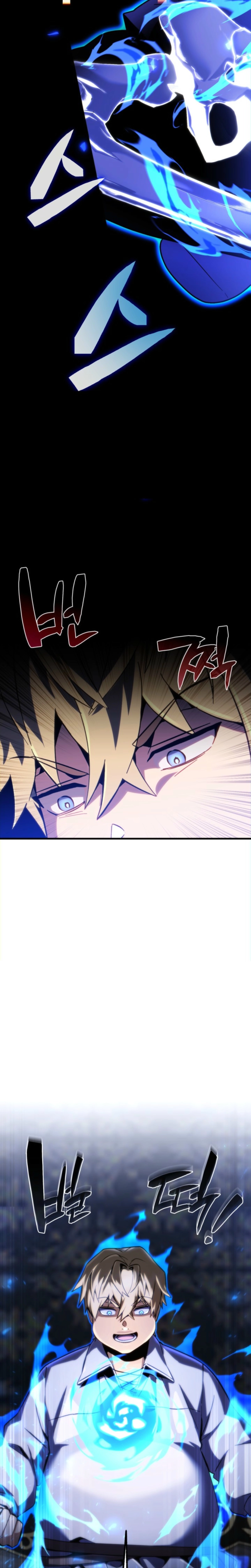 Eu Me Tornei o Primeiro PrÃ­ncipe Rebelde capitulo 5 pagina 10