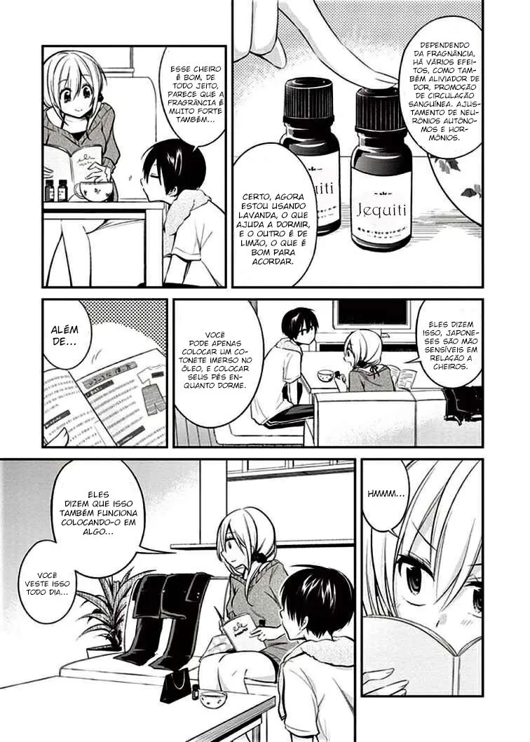 Koi to Utatane: Sonhos Compartilhados capitulo 6 pagina 12
