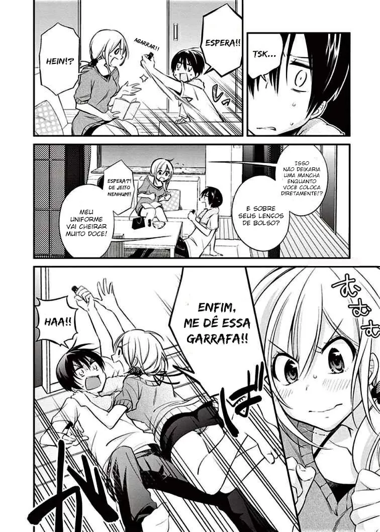 Koi to Utatane: Sonhos Compartilhados capitulo 6 pagina 13