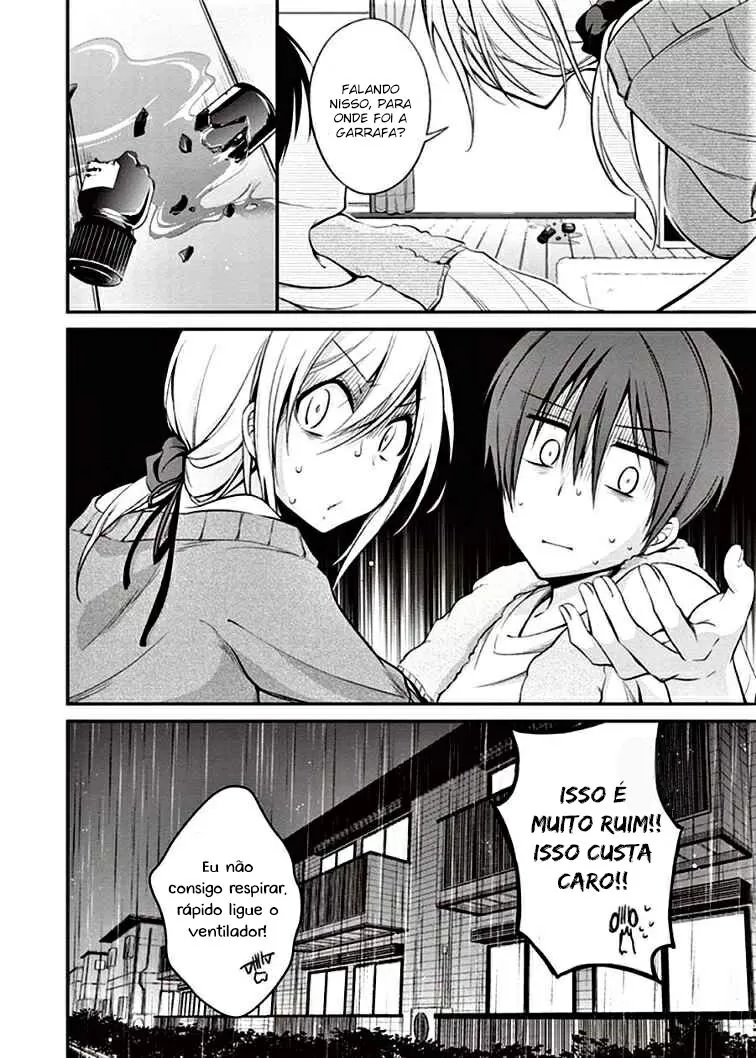 Koi to Utatane: Sonhos Compartilhados capitulo 6 pagina 15