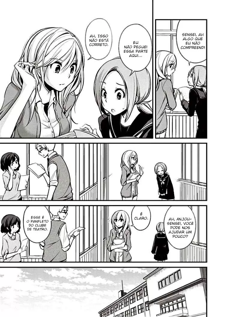 Koi to Utatane: Sonhos Compartilhados capitulo 6 pagina 4