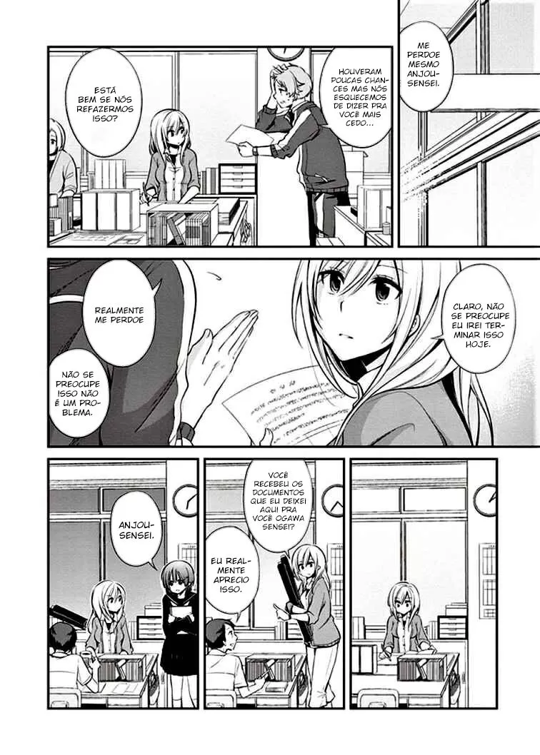 Koi to Utatane: Sonhos Compartilhados capitulo 6 pagina 5
