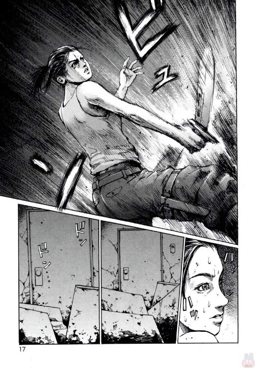 Mais Cruel Que a Morte capitulo 1 pagina 21