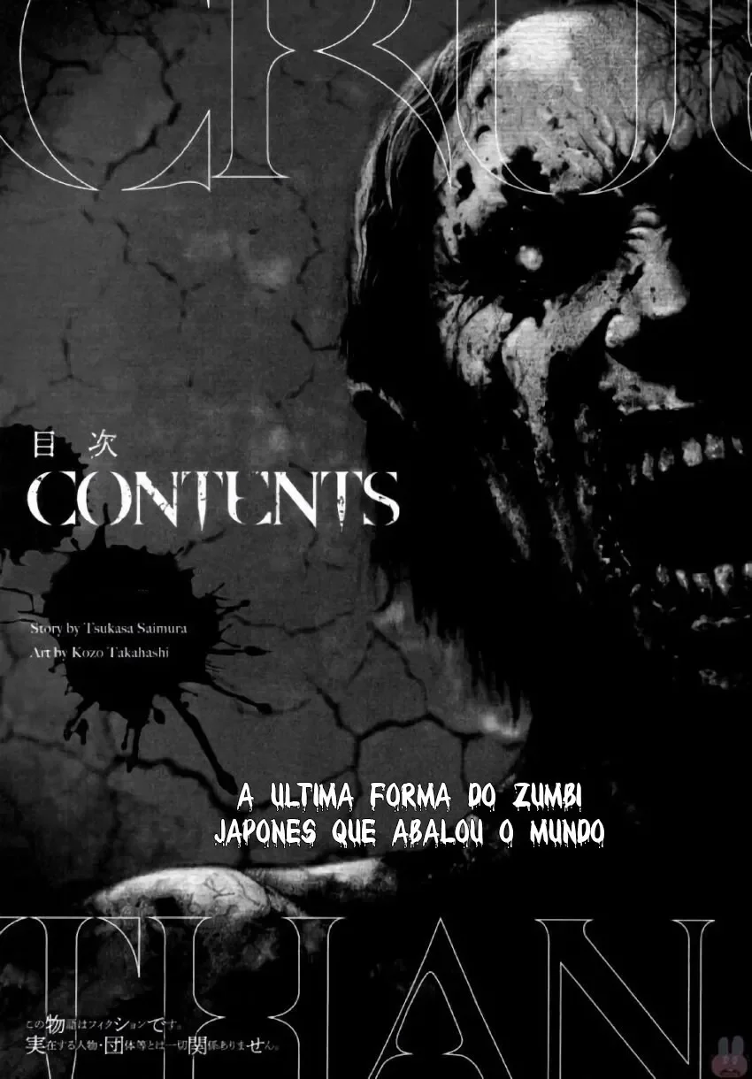 Mais Cruel Que a Morte capitulo 1 pagina 7