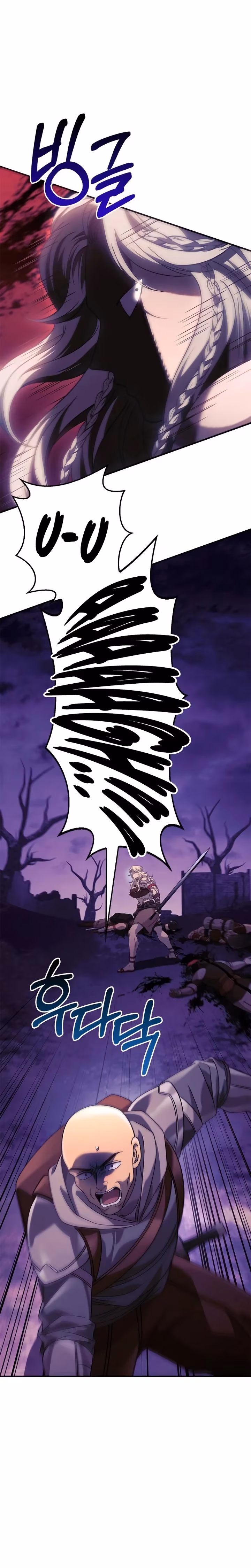 Sobrevivendo no Jogo como um Bárbaro capitulo 21 pagina 36