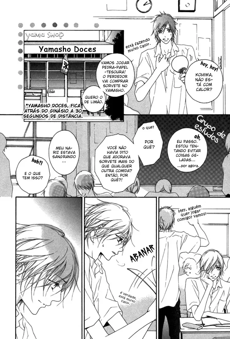 VocÃª Ã© Doce, Doce capitulo 1 pagina 14