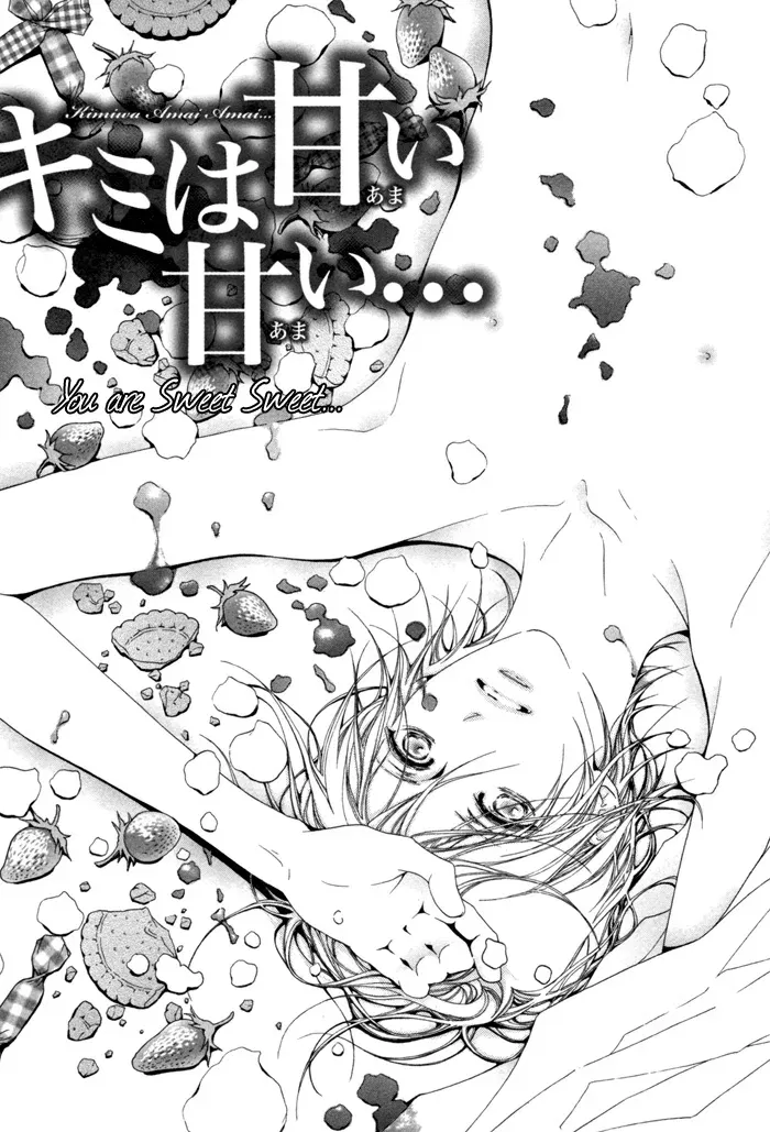 VocÃª Ã© Doce, Doce capitulo 1 pagina 9