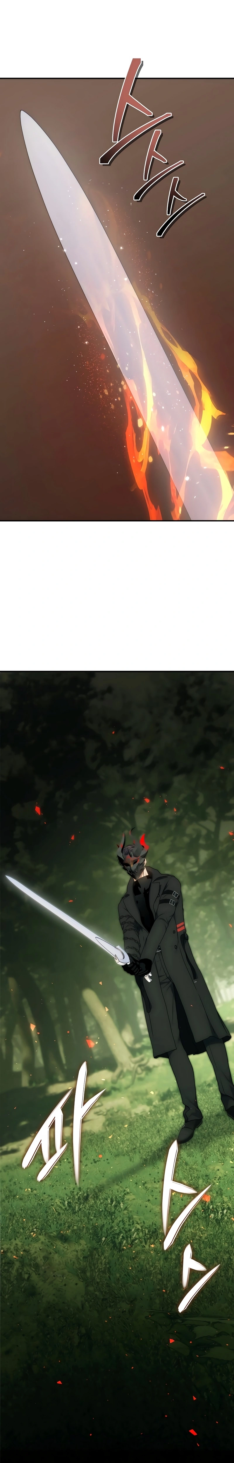 A Segunda Vida do Ranker capitulo 167 pagina 1