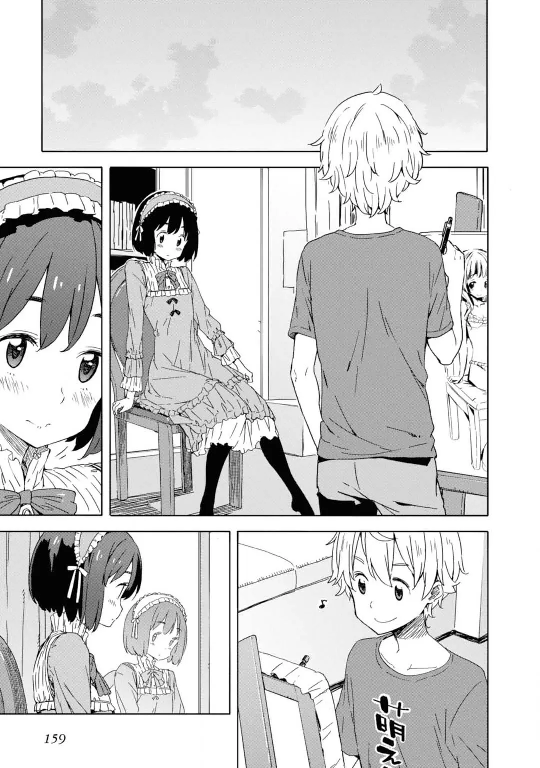 Problemas no Clube de Arte! capitulo 19 pagina 12