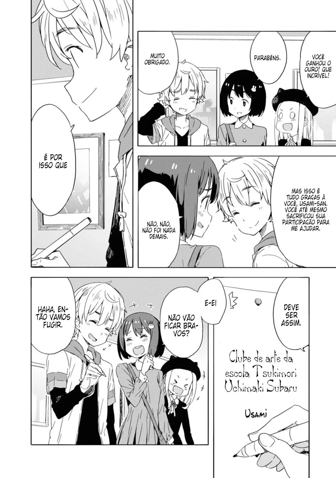Problemas no Clube de Arte! capitulo 19 pagina 19