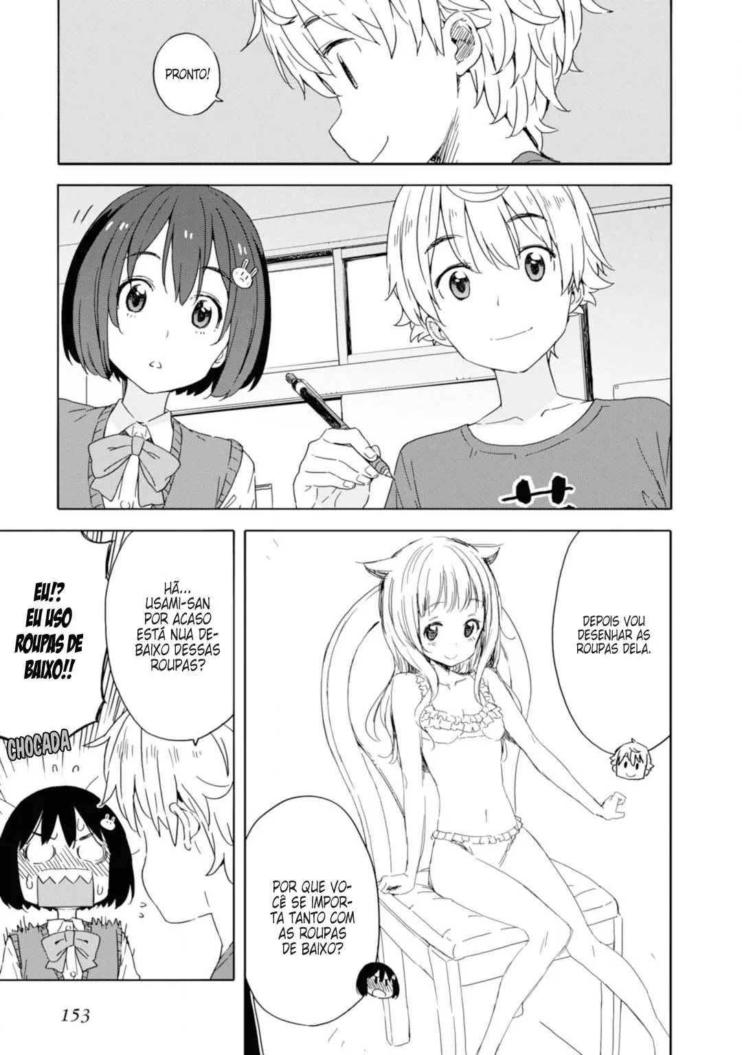 Problemas no Clube de Arte! capitulo 19 pagina 6