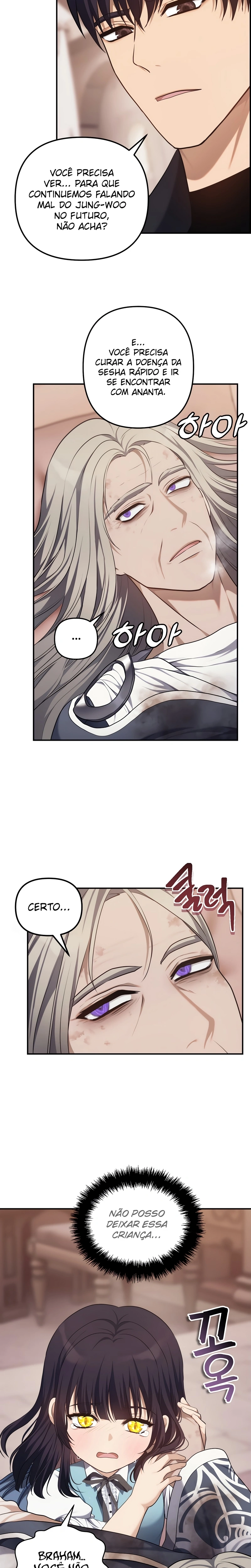 A Segunda Vida do Ranker capitulo 141 pagina 7