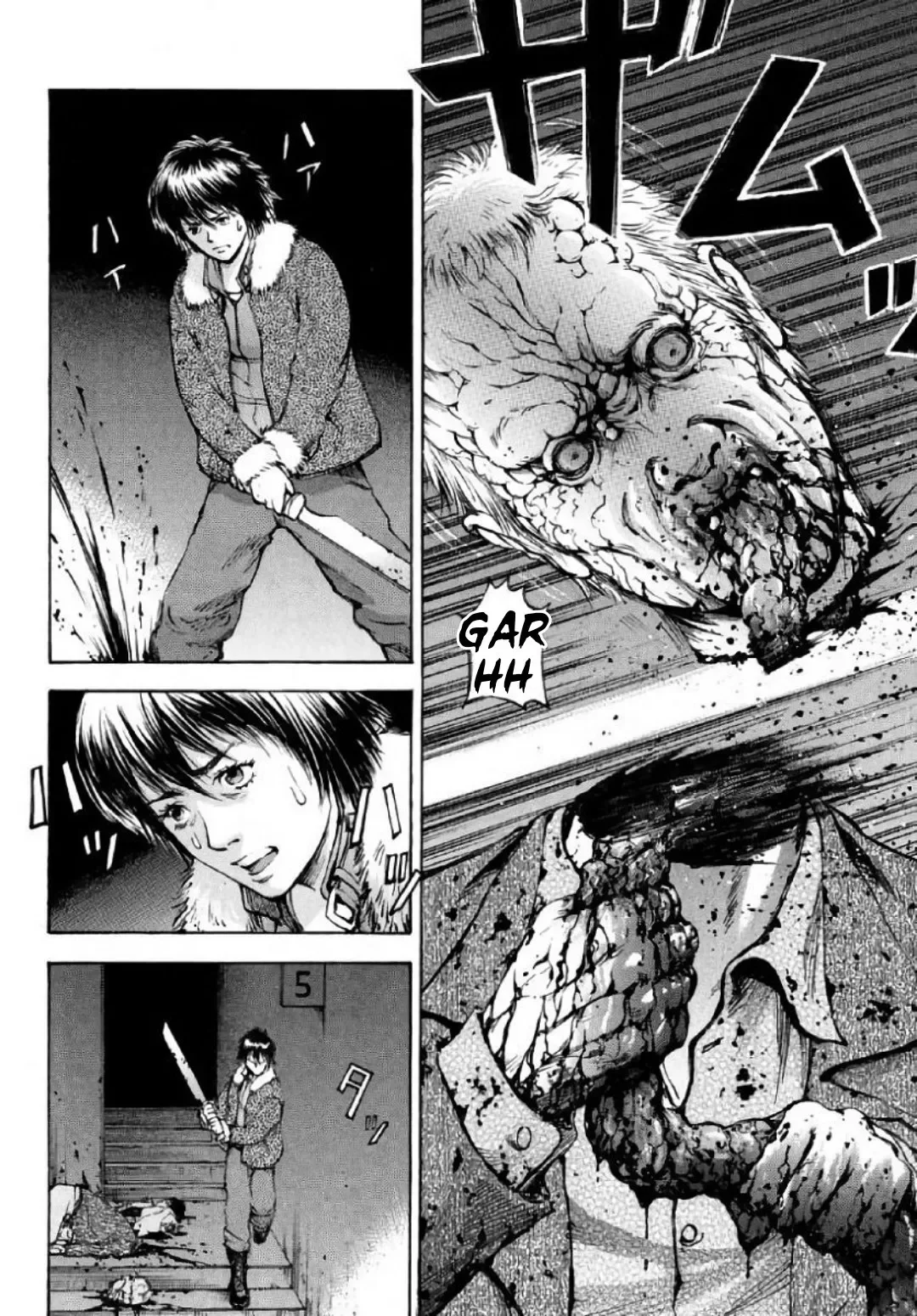 Mais Cruel Que a Morte capitulo 4 pagina 18