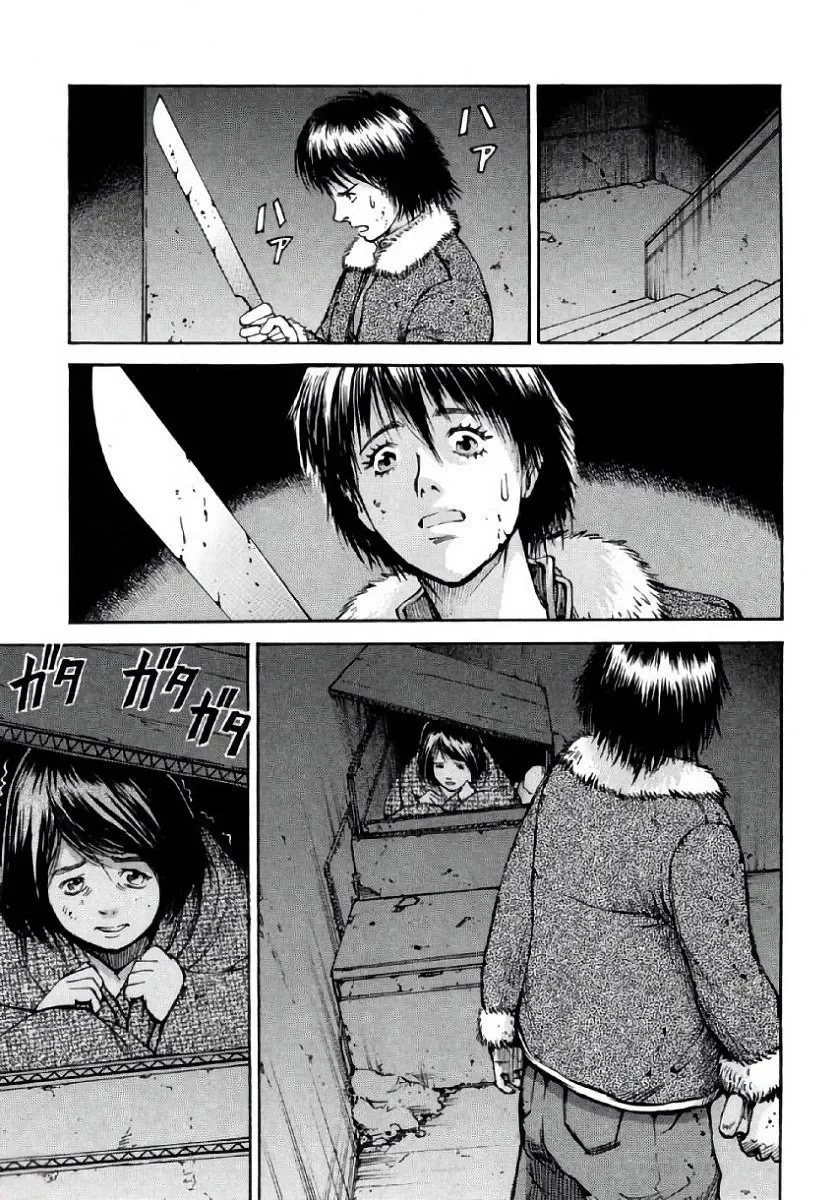 Mais Cruel Que a Morte capitulo 4 pagina 19