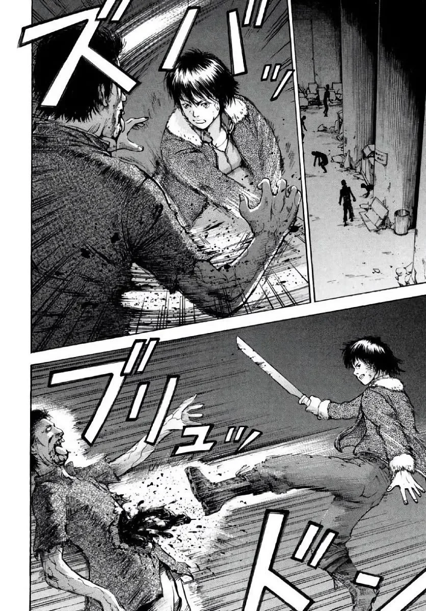 Mais Cruel Que a Morte capitulo 4 pagina 22