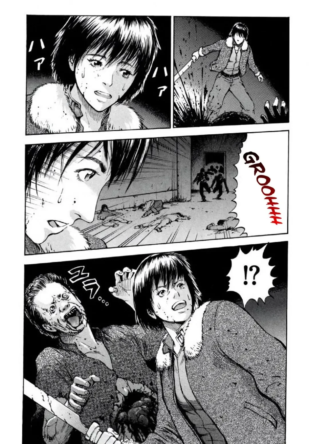 Mais Cruel Que a Morte capitulo 4 pagina 23