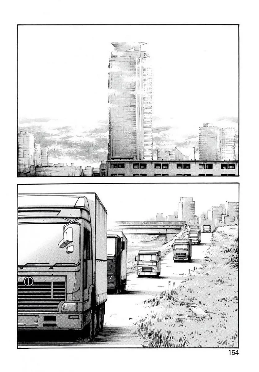 Mais Cruel Que a Morte capitulo 4 pagina 32